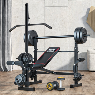 Bench Push Rack Home Fitness Equipment Barbell Set Foldable Squat Rack Multifunctional Lifting Bed Men's Bench Push Stool