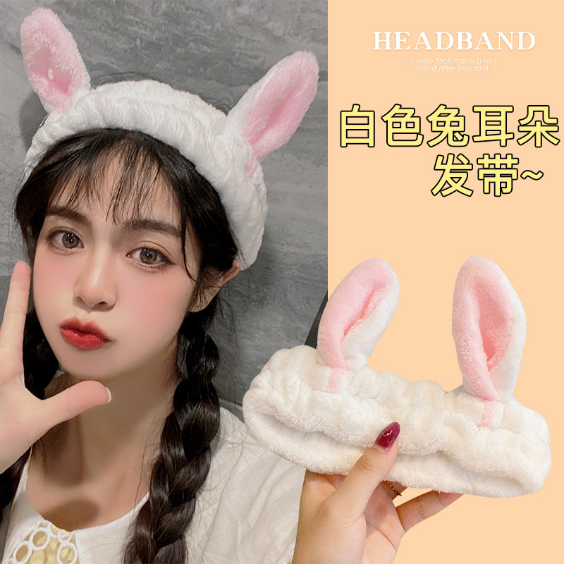 Cartoon facial lavado especial para mujeres 2024 nuevo cabello de peluche maquillaje prensado cabello lindos pinzas de cabello correa tocado