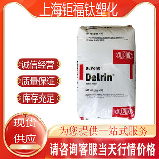 ��ĥPOM �����Ű� 500TL ע�ܼ� �ߏ��� ���ϻ� �\������������