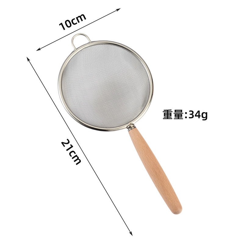 304ステンレス小型網漏れスプーン家庭用木柄漢方薬フィルタースプーン焙煎小麦粉ふるいプレゼント|undefined