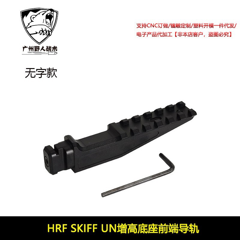 [Productos de la ONU]