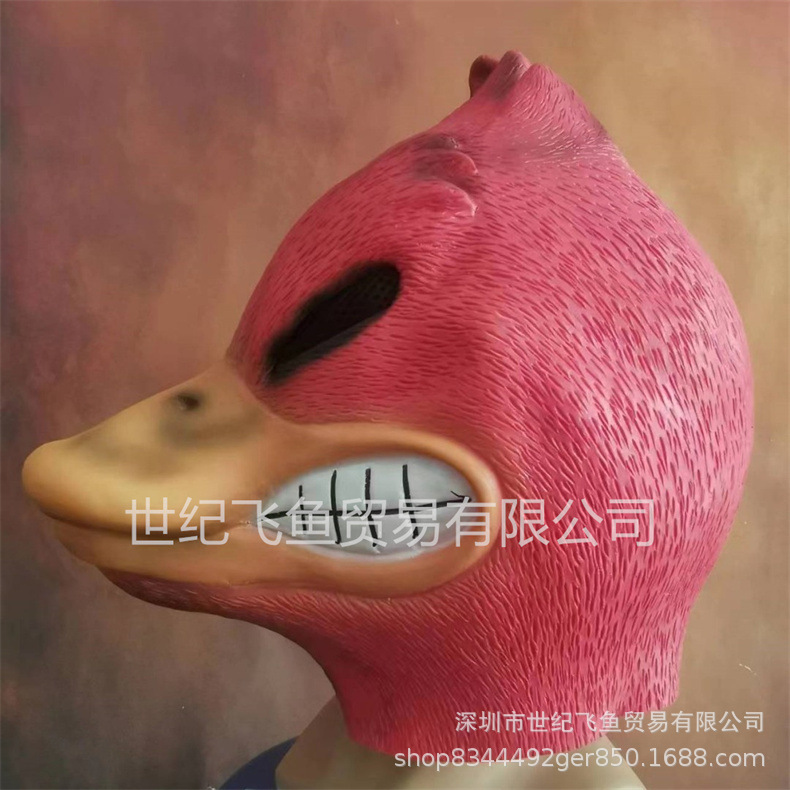 Pato enojado tocado divertido animal máscara de látex Halloween bola Donald decoración etapa accesorios rendimiento