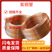 �������~�P�� ���{ܛ�~��ܛ�B�~��ë���ܿ����~���⏽22mm�ں�1mm
