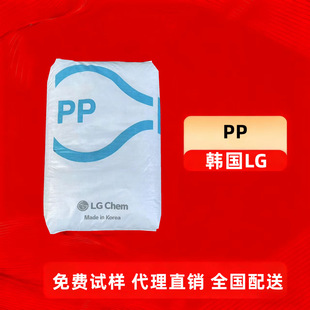 PP GP-2300 GP-2200 �n��LG ���w �߿��_ �����Ӹ߄�����܇����
