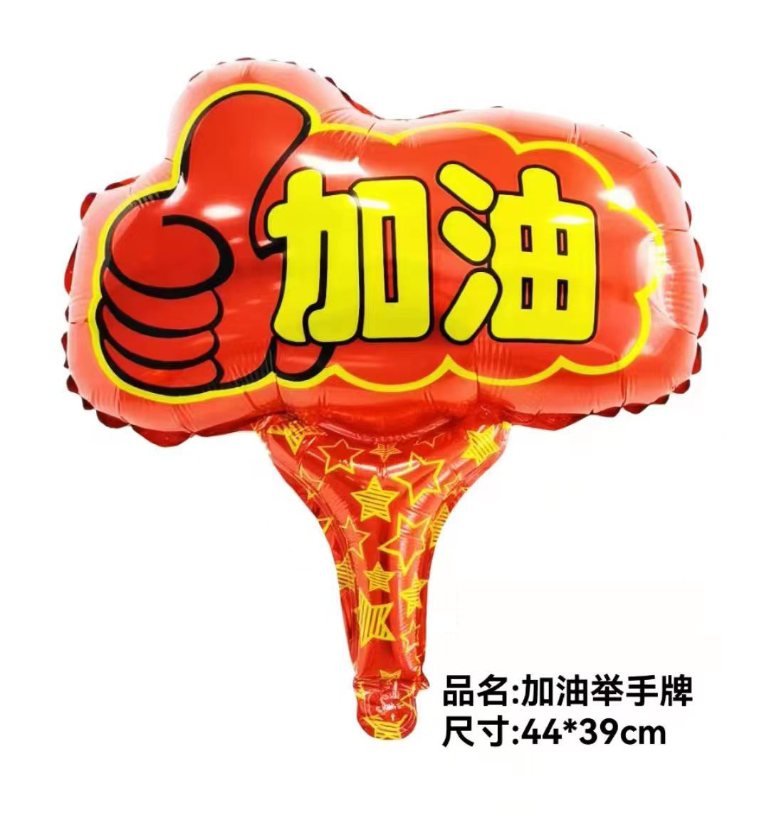 微信图片_20230424104817