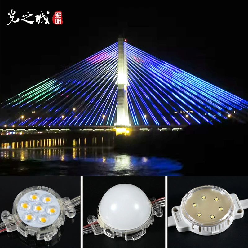 Светодиодный уличный точечный светильник, водонепроницаемый, для инженерных работ, освещение мостов, зданий, ленточный светильник, для парков развлечений, цветной RGB-пиксельный свет