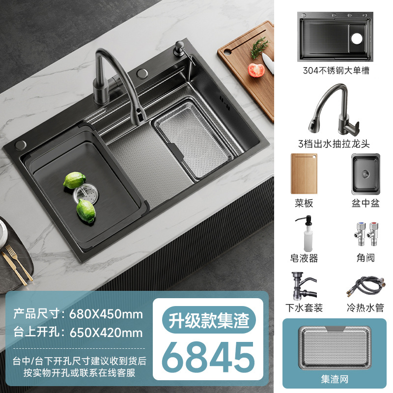 Fregadero de Cocina con Recolección de Residuos 304 de Acero Inoxidable, Textura Grabada