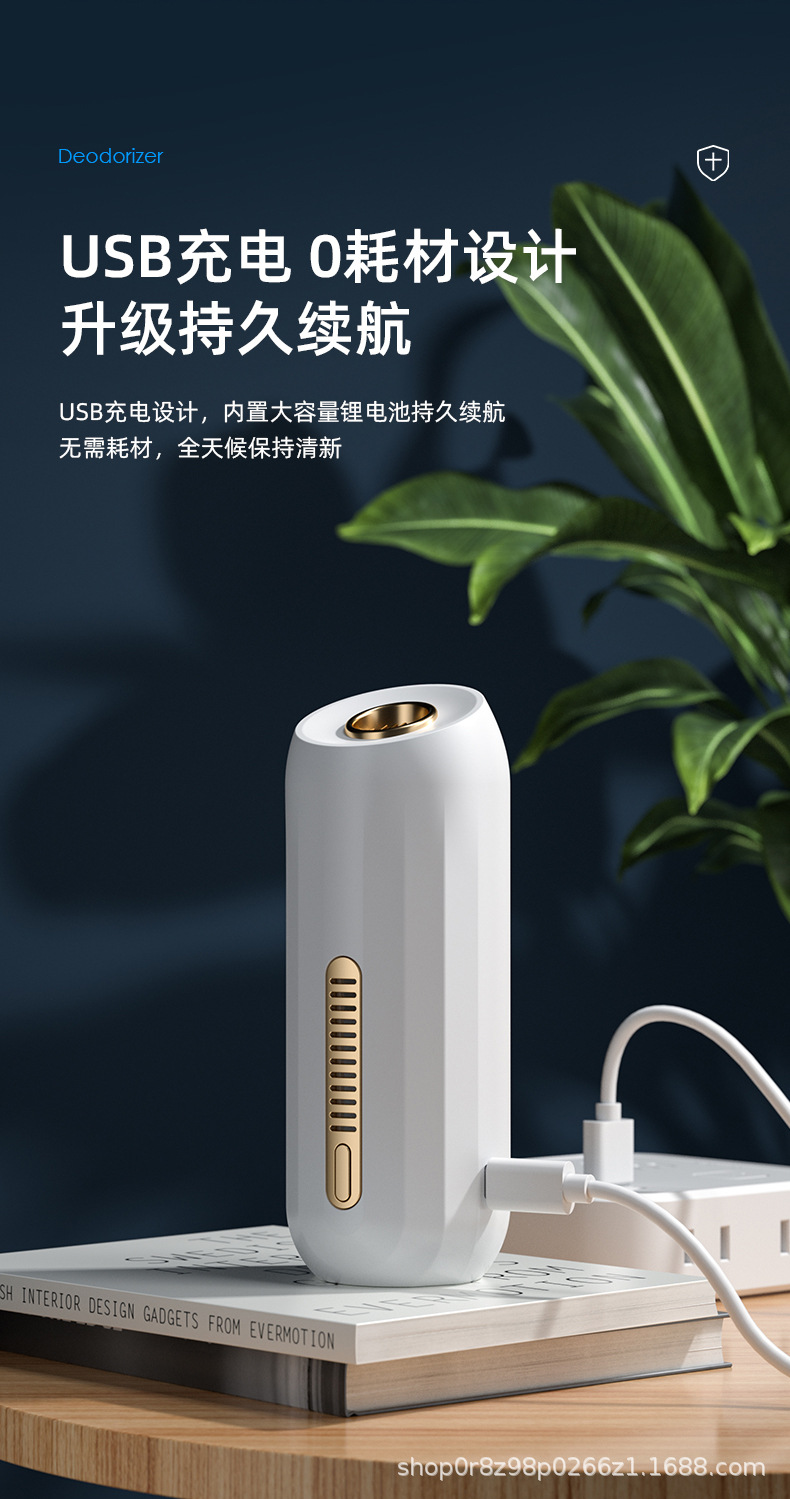 790详情页_14.jpg