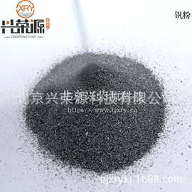 镍;铬;其他有色金属