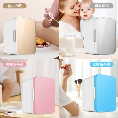 Soyuducular | household mini refrigerator