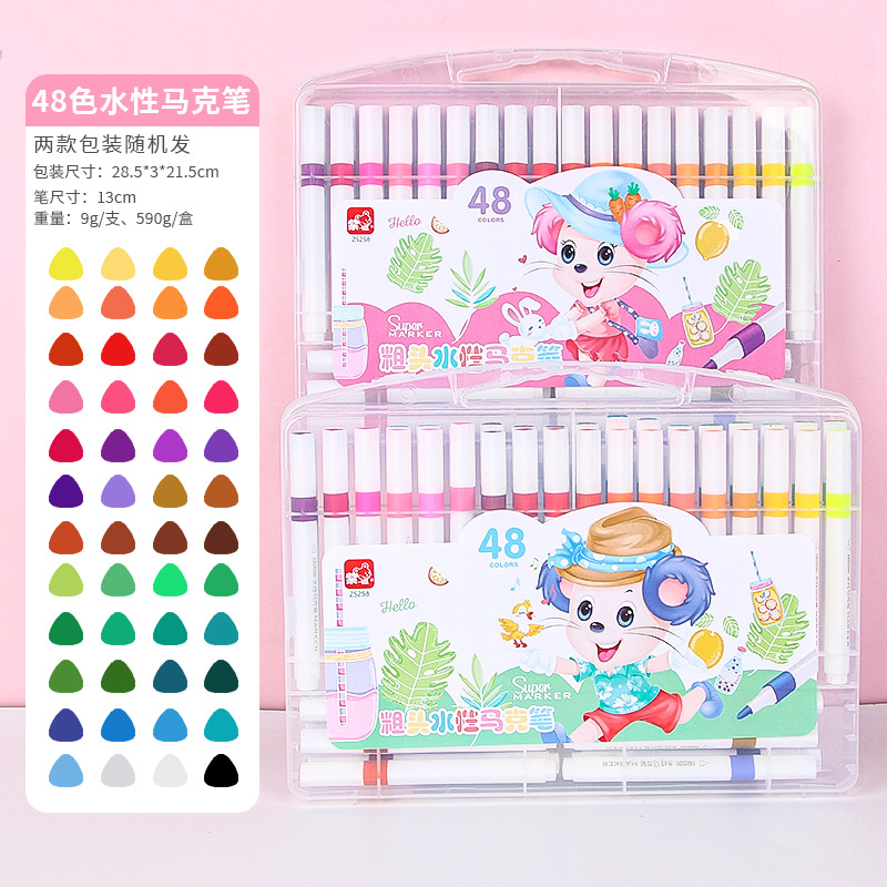 Nuevo marcador a base de agua de gran capacidad para el arte de los niños de jardín de infantes 24 colores 48 colores pluma de color de cabeza suave al por mayor