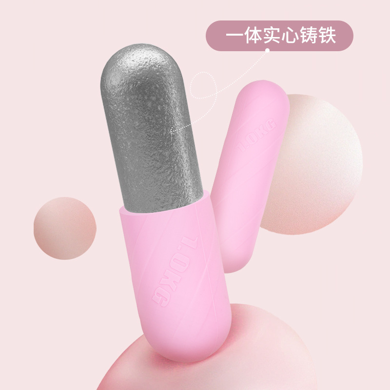 工場の新しいフィットネスシリコーンダンベルミニポータブルホーム女性ヨガトレーニングフィットネス機器強度|undefined
