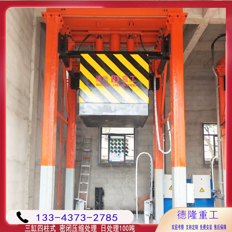 Обработка 30 тонн сжатого мусора станции перевалки вертикальной станции перегрузки мусора Скрытое сжатое мусорное ведро