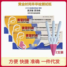 �S��r�g�����Йz�yԇ��2֧�b�y����ԇ�l��а��y��ԇ��Ӌ����Ʒ