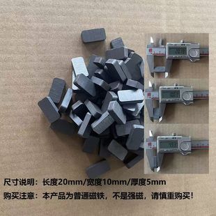 D20*10*5Ҏ���Rȫ�F���w���K�ڴ����Fʯ���δ��F�����ŉK���F�K