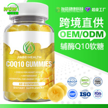 �羳�S����b12��˸�atp gummies�����������oøq10ܛ��