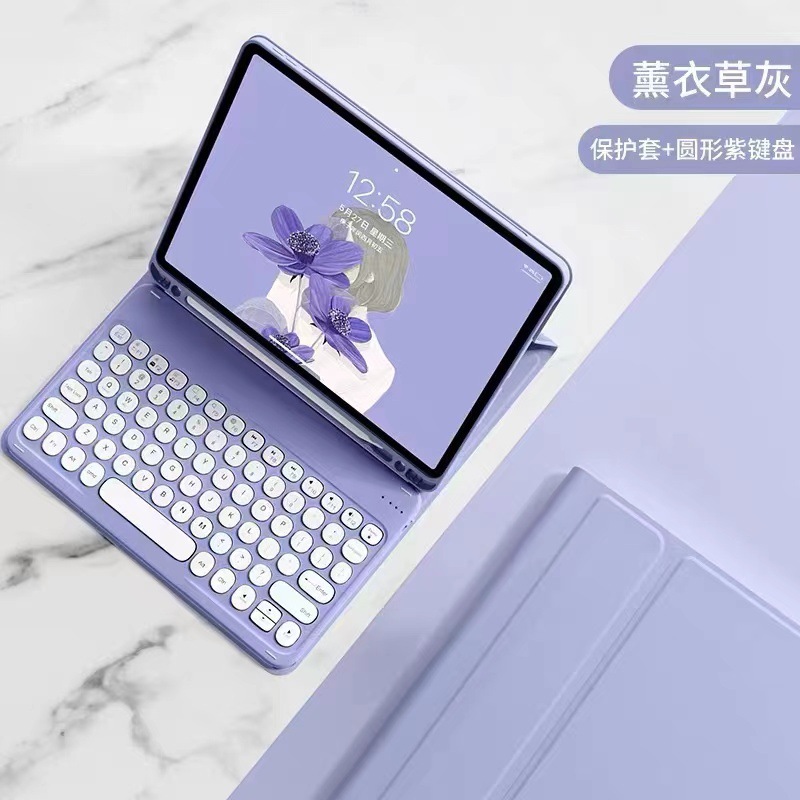 Funda protectora para teclado Bluetooth de 11 generaciones para iPad Funda de cuero para teclado táctil con tapa redonda pro11 magnética de 10,2 pulgadas