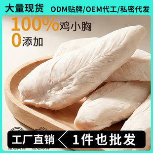 �����u����؈��ʳ�i���uС�ؠI�B�o���ӌ��ﹷĥ�����X��������l