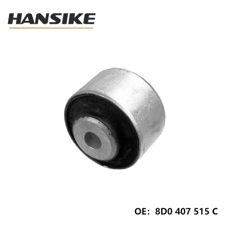 8D0407515C Suitable for Audi A6L C5 C6 Upper Swing Arm Rubber Sleeve Control Arm Bushing