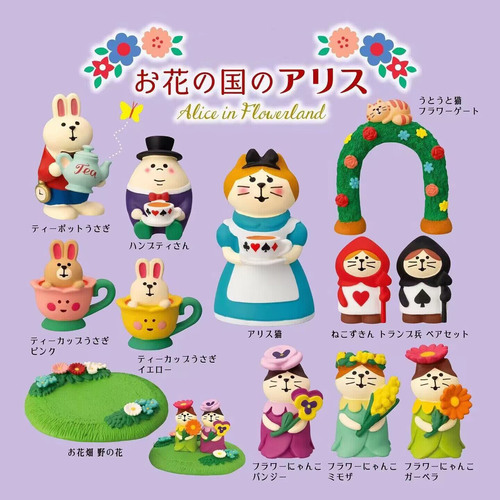 Alice in the Land of Flowers Poker Cat Teacup Rabbit Zakka Japanese Cat Creative Trendy Desktop Study Ornament