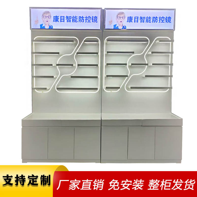 眼镜店柜台展示柜靠墙烤漆陈列柜中岛玻璃柜墨镜柜商用展厅专用