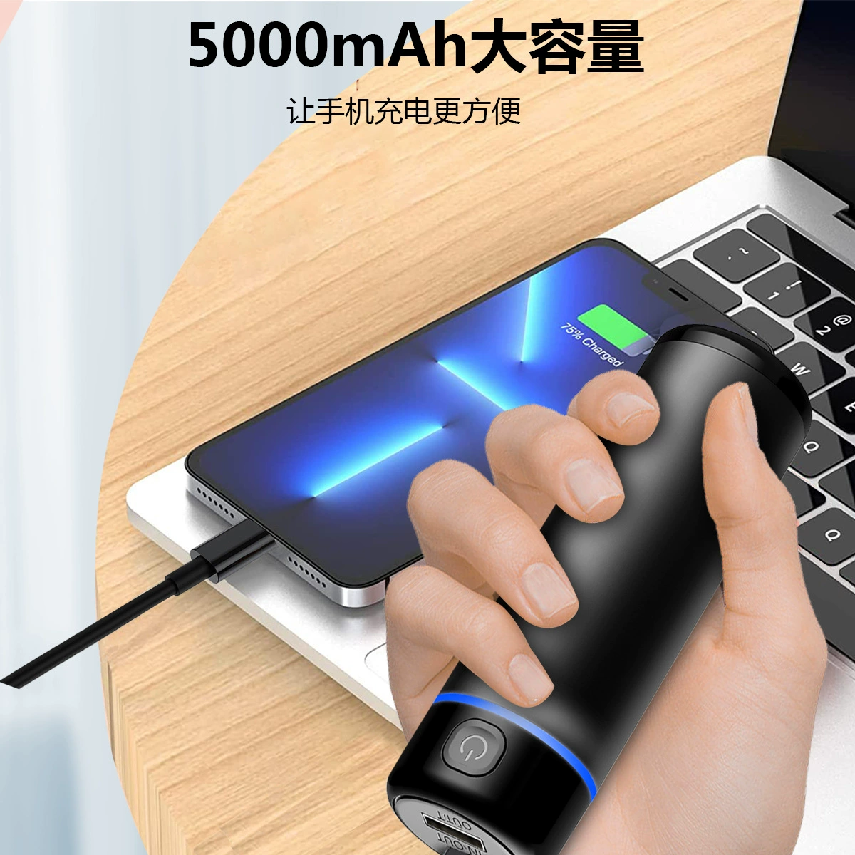 Handheld hand warmer charging, capacious battery, (Cross-border trading), 2 in 1