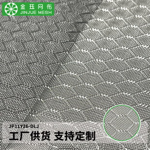 �䳲�W�S�ҬF؛�\�]�W�۲�������y�����WЬ������ռ{�W���¿�