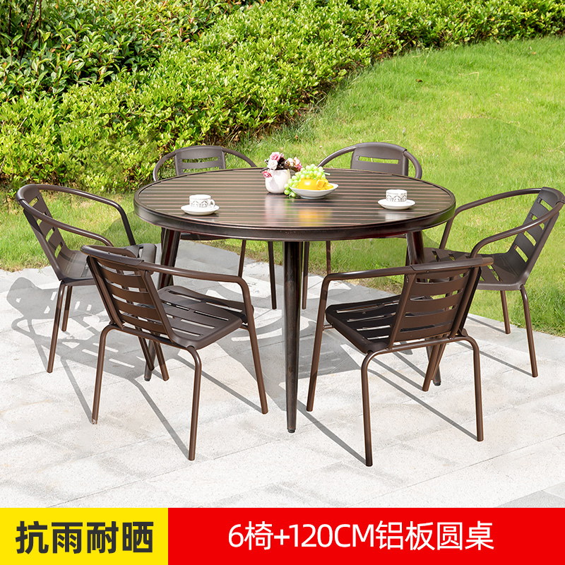 γαβγδε 볼가 6인용 의자 + 120CM 알루미늄 원형 테이블, 높은 가성비 γαβγδε