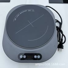 ���������㷽�μ���늴Št2000W�๦�ܻ�偳��ˠt�����¿�늴Št