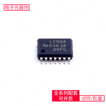 SN74LVC06APWR TSSOP-14 TMS320F28075PTPTQCA8334-AL3CAQC107-B1