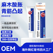 �����o�}�������t���˟����zһ��t����е�o�}������zoem���ӹ�