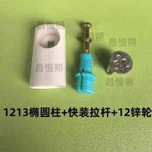 �X��C���B�Ӽ�ȫ�X����һ�B�Ӽ��Ҿ߷�C��̶����b朽Ӽ�ȫ�X��