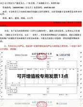 ��ʽֱ����β�۽z�U��̨����Ӳ܉����̨�а�L�������֓u�ϰ�