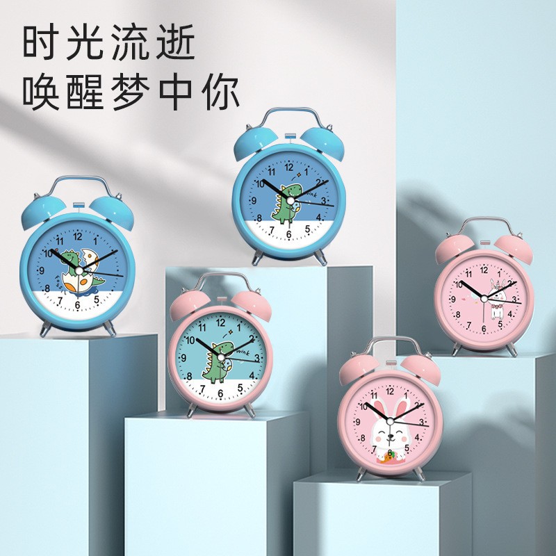 Alarm clock for students and children wake-up artifact for boys and girls strong wake-up bedside metal bell smart small alarm clock