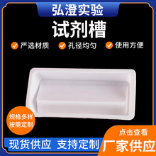 ԇ��������50ml�ӘӲۿɳ��ܸߜ�8��12����Һ�Ќ����������Һ��