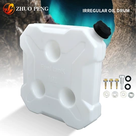 加热器;车身及附件;油箱