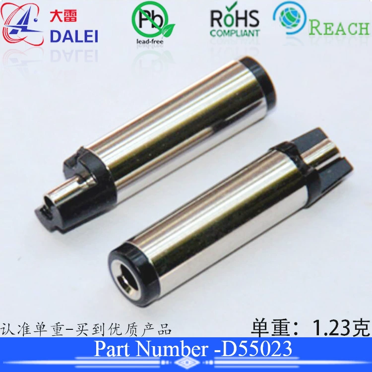 Разъем-вилка 5521/5525 с расширенным концом, для трубки с толщиной стенки 0,16 мм, 5,5*2,1, для зарядного устройства постоянного тока, штекерный разъем