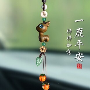 ܇�d��܇�������̴ľС¹�Ʒ������������ҕ�R����