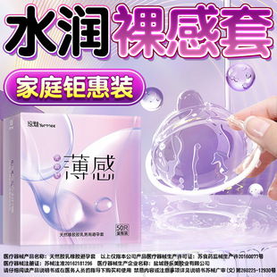 ���ȳ���Сˮ�첣���������50ֻҹ���������ͥ�b������؜100ֻ