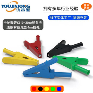 �_��10/20mm�S�~�{�~�A4mm��ʽ��ȫ�o�לyԇ�A�����50Aȫ���]