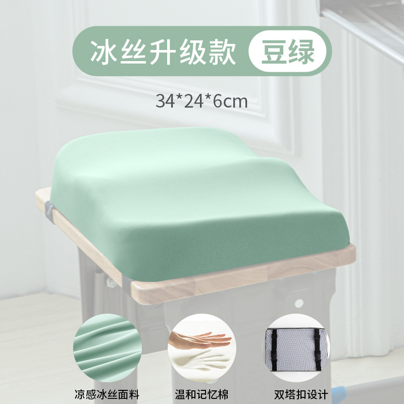 低反発小学生用クッション 教室専用 大学院受験用 座り椅子クッション ボードスツール シートクッション お尻クッション|undefined