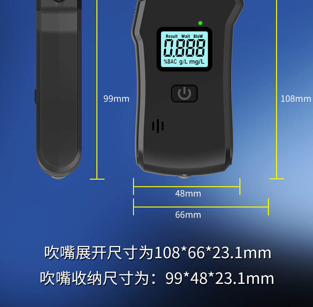 Alcohol Tester Test Drunk Driving Tester Portable Digital Display Meter Blow Air Measuring Device Car Home Dual Use