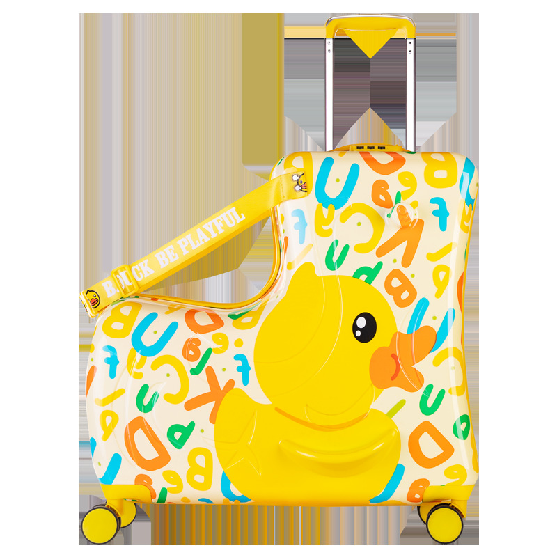 알파벳 노란 오리