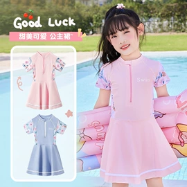 泳镜;泳帽;滑雪镜