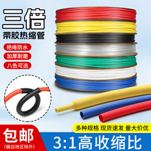 �������z��s�������տs�p�ڼӺ�^����ˮ������늾��׹�