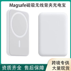 磁気ワイヤレスパワーバンク 10000 mAh 大容量コンパクトポータブル高速充電モバイル電源 magsafe 超薄型