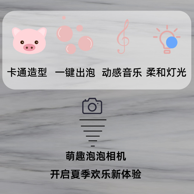 详情2
