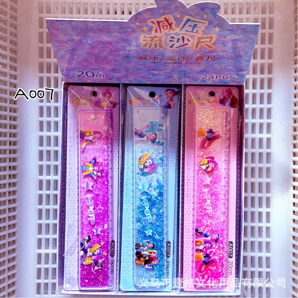 A007 Regla de caza de demonios recubierta de aceite 20 cm * 1 pieza