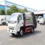 福田东风压缩后装垃圾车