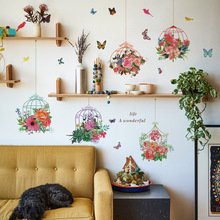田园鸟笼墙贴纸客厅卧室背景墙壁花卉书房走廊装饰品贴画墙纸1033